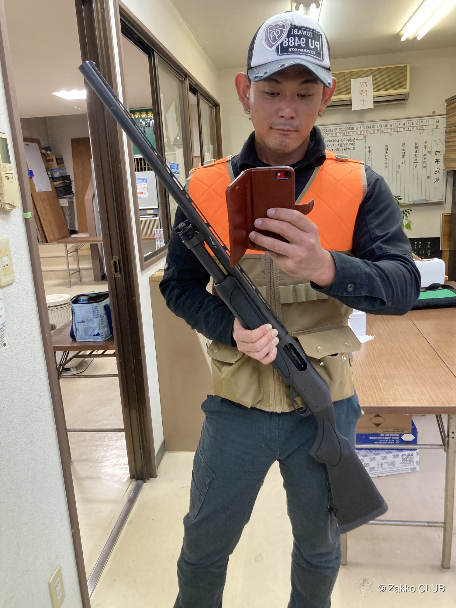 Hunting with Zakko CLUB
