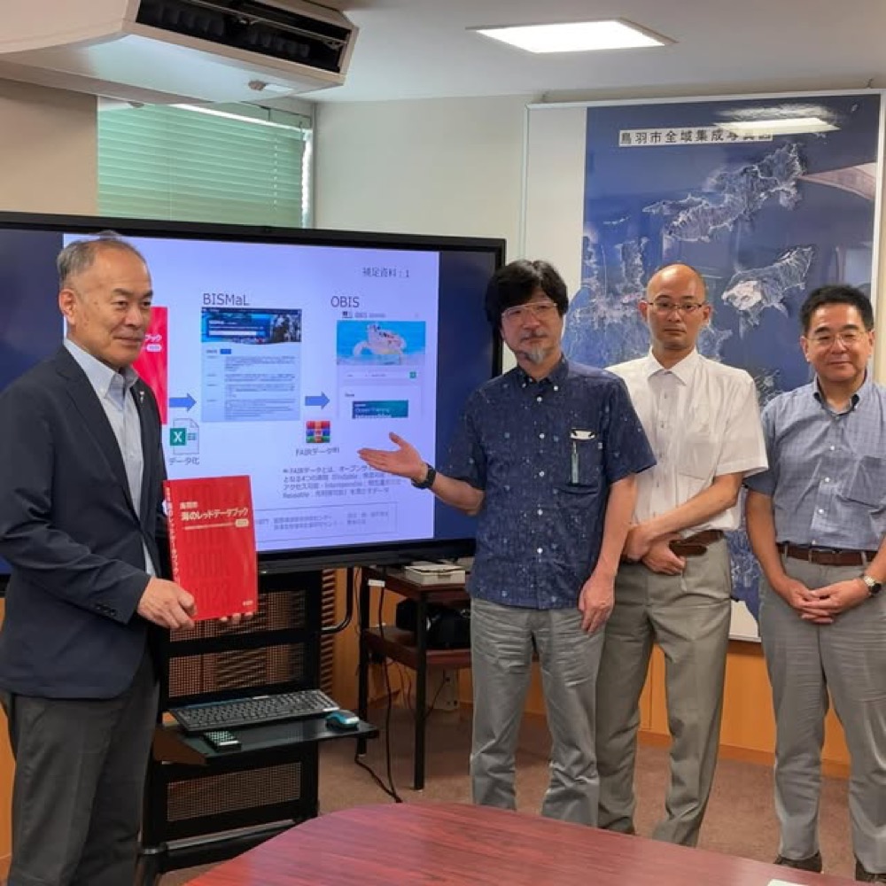 A joint press conference between the Mayor of Toba and JAMSTEC — toward data connected to the world, and handed on to the next generation.